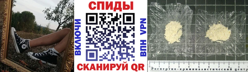 Купить закладки  Осинники  Амфетамин Розовый 