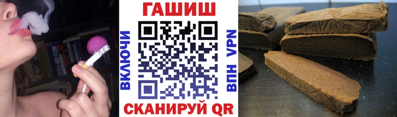 ГАШИШ 40% ТГК  Купить где  Осинники 