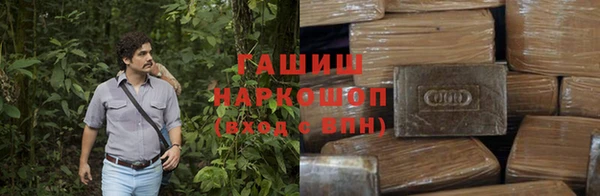амф Горно-Алтайск
