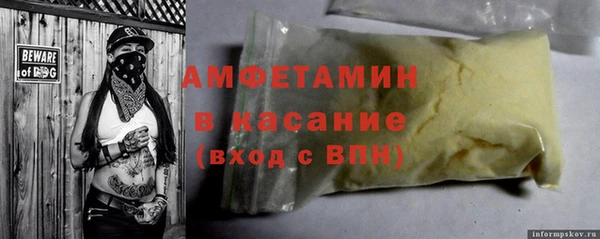 мдма Горнозаводск