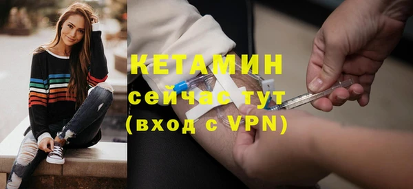 амф Горно-Алтайск