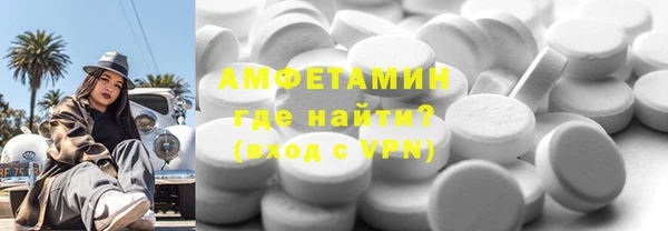 мдма Горнозаводск