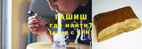 мдма Горнозаводск