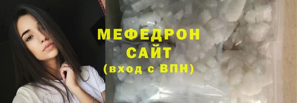 крисы Горняк