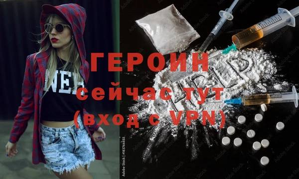 крисы Горняк