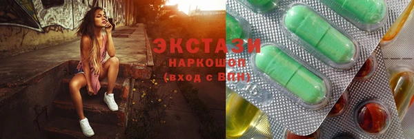 крисы Горняк