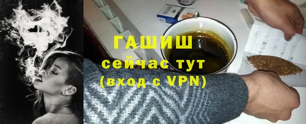 крисы Горняк